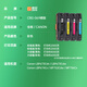 
Lingyin Canon CRG069 toner cartridge LBP673Cdn 674Cx MF752Cdw 756Cx printer ink cartridge toner cartridge Standard version black 2000 pages (with chip, ready to use on the machine, no ink quantity displayed)