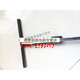 四爪卡盘扳手/立车卡爪扳手/CW6180/CW61100/T型内八角梅花 19/22 内六角19*19