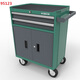 Shida Tools Auto Repair 2 Drawer 5 Drawer Tool Cart 9512195123 951215 Drawer Tool Cart