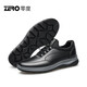 Zero men's shoes, sports casual shoes, thick-soled shoes, wear-resistant, fashionable, versatile and comfortable sports shoes for men, black 42