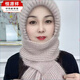 Hengyuanxiang new hat women's velvet thickened scarf integrated wind and snow hat autumn and winter squirrel velvet woolen hat warm Internet celebrity hat beige color velvet thickened socket style one size