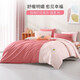 Mengjie Home Textiles Pure Cotton Four-piece Set Twill Floral Pastoral Print Cotton Four-piece Set Bed Four-piece Set Bedding Quilt Cover Clear 1.2 Meter Bed (150*200)cm Three-piece Set