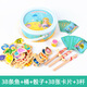Children's magnetic fishing toys baby early education educational wooden fishing rod tool set 2 development game for 3 and a half years old package 6 38 fish + barrel + dice + 38 cards + 3 rods
