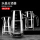DKO liquor dispenser glass small wine cup wine jug wine dispenser 100ml wine measuring device red wine decanter wine glass wine set Thousands of people bought the graduated jug 100ml