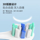 Dr. A adapts usmile smile plus electric toothbrush head for adults Y1 Y1S Y10 P10 P20pro P1 P3 P4 U1 U4 replacement universal white professional style 6 pack
