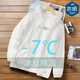 Xiwu Sun Protection Jacket Clothes Couple Couple Men's Jacket Ice Silk Breathable Quick-drying Summer Outdoor Fishing Wear Large Size Gray Single Piece XL - Recommended 110-130 Jin Jin is equal to about 0.5 kg