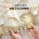 欧迪芬内衣女小胸聚拢显大无钢圈文胸收副乳上托调整型性感蕾丝纯欲胸罩 黑色套装 80B =36b