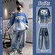 McTicco boy sweatshirt suit 2025 spring and autumn new style children's spring handsome fashionable boy big children's trousers spring suit 4770 gradient +13077 denim blue suit 120