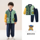 Wangwang team made great contributions to children's home clothes set coral velvet cardigan 2-piece set of boys' pajamas and baby girl's warm pajamas navy blue 120