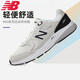 NEW BALANCE880系列男女款运动休闲鞋夏季舒适慢跑 MW880CF3 灰色2E【男】 40