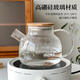 Large capacity upgraded thickened Four Seasons teapot kettle high borosilicate glass electric cooling kettle Four Seasons teapot 1000ml