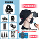 Laixian mobile phone head-mounted bracket, headband shooting fixed bracket, one-person perspective outdoor vehicle live broadcast artifact accessories, head-mounted mobile phone clip + extension arm + remote control