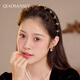 Pretty three-year-old full-diamond high-end non-slip toothed headband for women 2025 new exquisite face wash hairpin high-end headband hair accessories 23.8