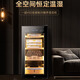 Bacchus smart cigar cabinet WiFi control + ammonia removal, multi-functional independent humidity control, constant temperature and humidity, naked and alcohol-free Spanish cedar wood inverter compressor, air-cooled humidifier, 6th generation inverter model + light strip, 400-500 pieces, 83L
