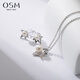 Oshiman Pearl Necklace Earring Set Freshwater Pearl S925 Silver Simple and Versatile Temperament Gift Star Trace Silver