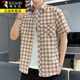 Woodpecker (TUCANO) short-sleeved shirt men's summer loose casual plaid shirt jacket men's trendy versatile five-quarter sleeve clothes men's DC613 white plaid blue line 3XL (42) about 155-175Jin [Jin equals 0.5 kg] can be worn