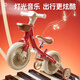 Longfengqi children's tricycle bicycle balance car 1-3-6 years old baby bicycle three-in-one stroller baby walking device Shen 5 multi-function four-in-one | seat adjustable + music and lighting baby stroller children one car multi-purpose 2 strollers