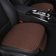 Cangsu is suitable for 2024 Audi A6L seat cushions a4l q2l Q3 Q5 Q5L a3 A5 seat cushions for all seasons, brown, front row 2 pieces