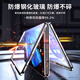
Suoaige Honor Magic V3 Mobile Case Honor Magic VS3 Protector VS2 Premium Edition Flip Cover Men and Women Folding Screen Transparent Double-Side Glass Magnetic Metal Ultra-Thin Case Black (HD) Double-Side Glass-Lens Full Inclusive Honor Magic V3