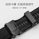 Beijing-made belt men's business casual automatic buckle leather pants belt birthday gift for boyfriend 120cm