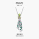 Muye Natural Colored Treasure 925 Silver Peridot Chain Chain Silk Necklace Original Design Jewelry Silk Necklace