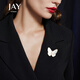 Jay butterfly brooch, high-end female shell corsage, birthday gift for elders, mother and mother-in-law