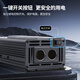 Newman (Newsmy) vehicle inverter 350W high power charger 12V/24V to 220V truck tricycle stall NB800