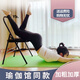 Zailu pig Yinglang Iyengar yoga chair auxiliary chair folding black Pilates chair thickened folding yoga stool three-beam black thickened 12-tube wall model