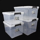 Yushe thickened transparent plastic storage box extra large clothes toy storage box covered storage box snack storage box 8856 boxes 64*44*40cm150L# two pack