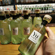 YUGIN【原瓶进口】法国欲蜜柚金酒洋酒马天尼调酒基酒 YuGin蜜柚金酒43% 200mL
