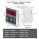 JZF-10 forward and reverse time relay controller motor forward and reverse automatic controller forward and reverse timing A type JZF-10AC220V)