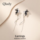 Qlady Gradient Butterfly Tassel Earrings Women's 2025 Temperament High-end Silver Needle Earrings Niche Earrings Birthday Gift