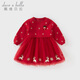 DAVE&BELLA Children's Sweater Dress Autumn and Winter New Girls Christmas Skirt Children's Mesh Skirt Girl Baby Skirt Chinese Red Spot 100 cm (recommended height 90-100cm) cm (recommended height 90-100cm)