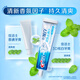 Crest 3D White Baking Soda Whitening Toothpaste Anti-moth and Fresh Breath 5 sticks total 850g OCC new and old mixed hair