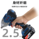 Dongcheng Dongcheng brushless electric wrench DCPB698 bare metal head 20V battery charger accessories brushless electric wrench wind cannon Dongcheng 20V charger FFCL20-01