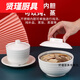 Copa de sopa de melamina Huaanjia con tapa de acero inoxidable Restaurante de comida rápida Restaurante de comida rápida IMITACIÓN REAL VATIVA PORCELINA POTA DE HUEVE CAMINADO SOBER 9855 Sopa de acero inoxidable Liner interno