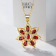 IL&CO Youke Alloy Garnet Necklace Women's Blossom Wealth Pendant Clavicle Chain for Mom's Birthday Valentine's Day Gift 7 Garnet Pendants