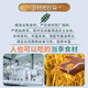 Kaiyuan full price bird food Jixingren series parrot food nutritious bird food bird food cockatiel food 700g