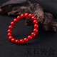 Golden branch handed down coral birth year red rope acacia bean color single circle bead bracelet antique collection fine transfer bead bracelet 18mm single circle with certificate