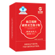 Xianzhilou Breaking Wall Ganoderma lucidum spore powder 15 bags * 1 box