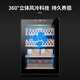 CIGARLOONG cigar cabinet temperature controlled moisturizing activated carbon ammonia removal independent dual-core refrigeration beech wood cedar wood shelf alcohol nourishing household small energy-saving silent electronic cigar humidifier 50C 50C full cigar model temperature controlled moisturizing 50L cigar cabinet