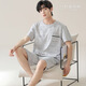 
Roufang 7A Antibacterial Pajamas Men's Summer Pure Cotton Short Sleeve Shorts Casual New Teen Home Clothing Set NSN13807 XL