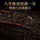 Wanglanchuan Wuzhou Guangxi Premium Liubao Tea Ten Years Old Dehumidified Dark Tea Ripe Tea Boxed Gift Tea Wuzhou Specialty Ten Years Old Authentic Liubao Tea Half Jin Jin equals 0.5kg Canned Gift