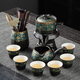 Haozun (HAOZUN) Lazy Tea Set Home Light Luxury High-end Office Automatic Tea Making Artifact Accessories Kung Fu Teacup Teapot All Black Mo Yun Automatic Tea Set (9-piece Set) No Specifications