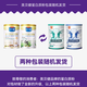 Yingbeijian Probiotics Bovine Colostrum Protein Powder Protein Powder Animal and Plant Double Protein Powder Bovine Chu Protein Powder 2 cans