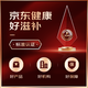 Li Liangji Breaking Wall Ganoderma lucidum spore pulver spore öl weichkapseln regulieren immun gegen mittlere und ältere nahrungsergänzungsmittel für Älteste [zwei Kisten] 1g*30 Beutel (110 g für Hand) - 40 Tage