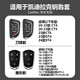 Cangsu is suitable for 24 models of Cadillac ct5 key covers
