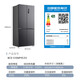 MeiLing refrigerator ultra-thin zero embedded cross-shaped four-open double-door refrigerator household odor-free first-class energy efficiency dual-frequency large-capacity intelligent embedded air-cooled frost-free refrigerator BCD-510WP9CZX dual system mysterious gray