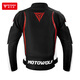 MOTOWOLF motorcycle riding suit suit for men, all-season, fall-proof, windproof, autumn and winter warm motorcycle rider equipment