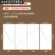 Decoración XMSJ Panel de pared de la losa de piedra de carbono Veneer Panel de cristal de carbono TV sin costura Bamboo Bamboo Fibra de madera Integración 5AJL-9923